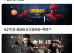 99精品国产视频